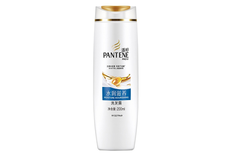 PANTENE HYDRATING NOURISHING SHAMPOO 200ML